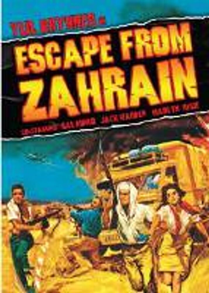 

Диск DVD Escape From Zahrain