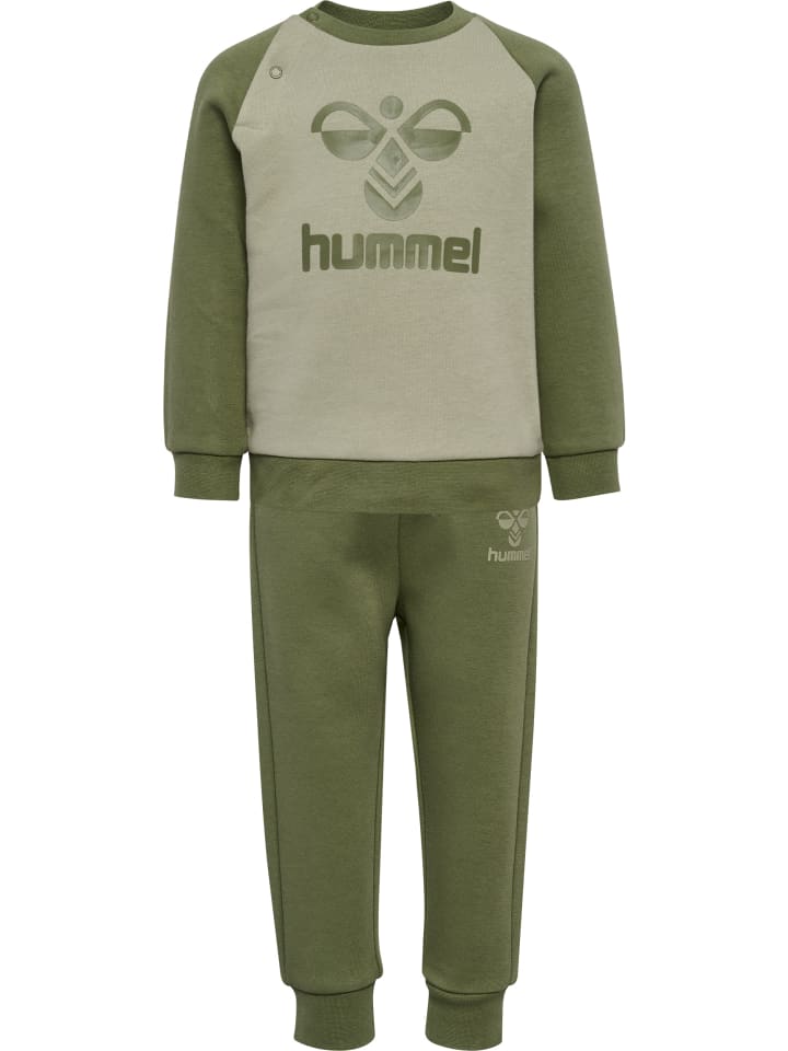 

Спортивная куртка Hummel, цвет olivine