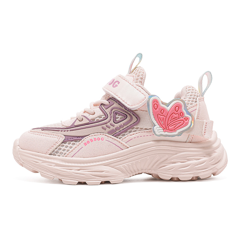 

Детская повседневная обувь для детей BOBDOG, розовый