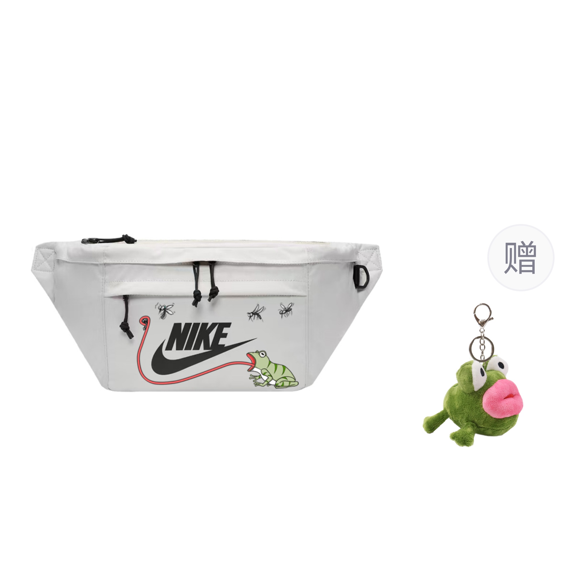 

Nike Тканевая сумка через плечо унисекс светлый бежевый, Frog Eats Mosquito