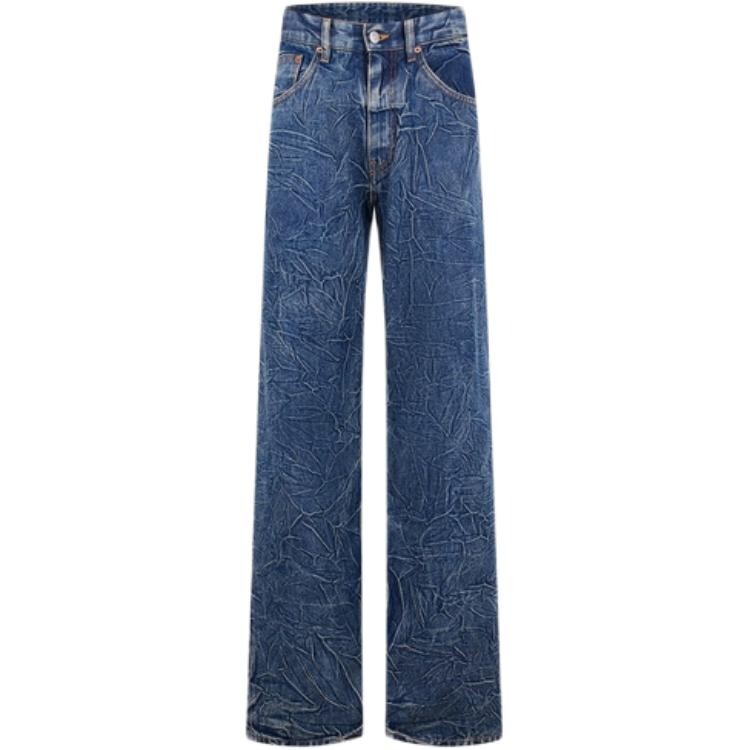 

Джинсы женские Mm6 Maison Margiela с мятым эффектом, синий
