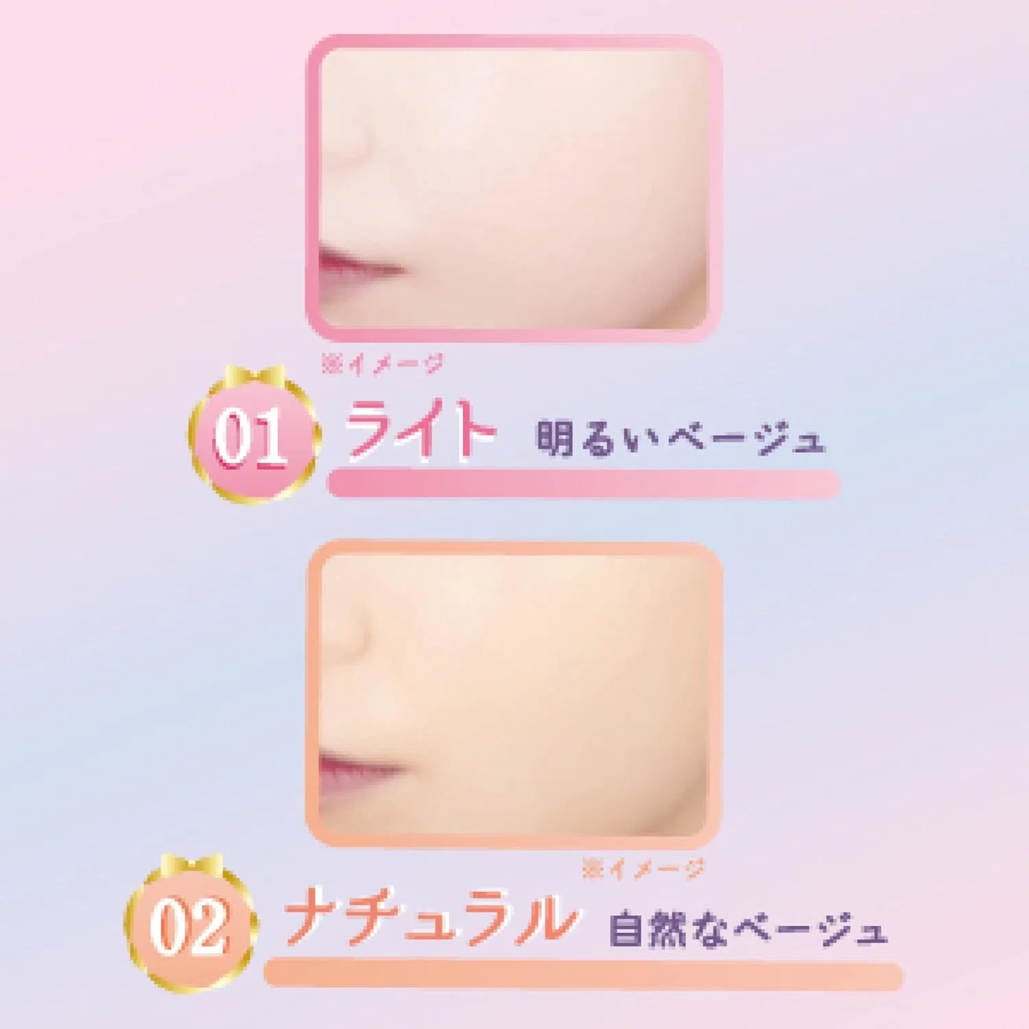 Тональная основа Canmake Fit Grow Cushion Refill, 01 Light, 10 г, SPF50+ PA+++ — фото 2