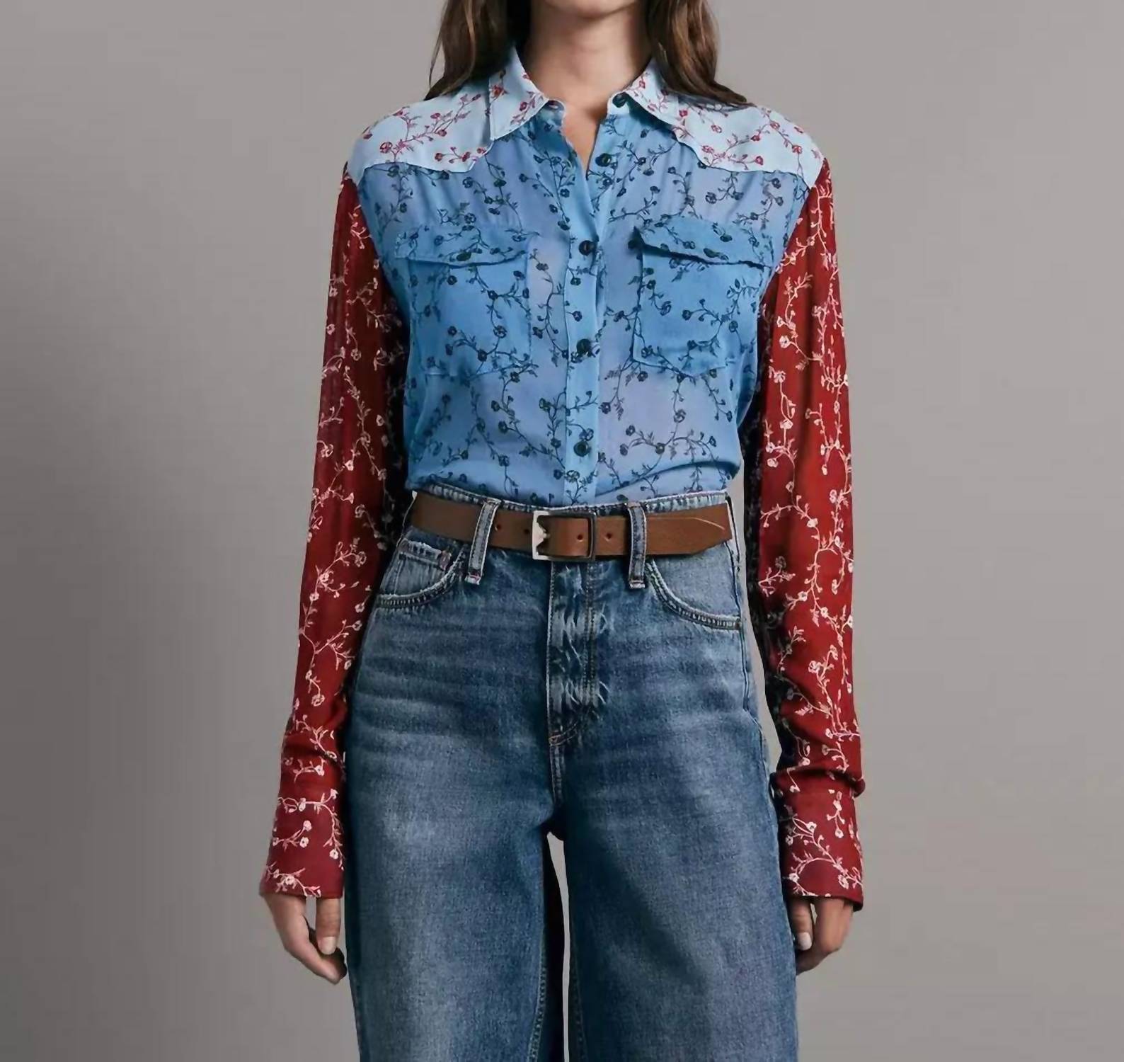 

Лоскутная рубашка Wyatt в темно-синий цветочек rag & bone