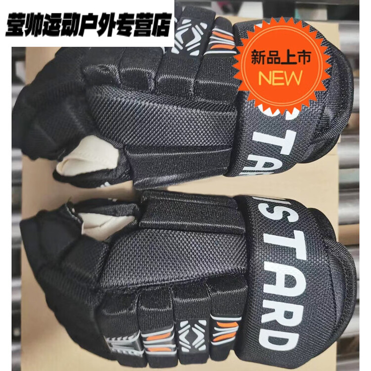 

He Jiagong Детские хоккейные перчатки, роллерскейт, дышащие и износостойкие, черно-оранжевые (Youth, 11 дюймов, рост 145-155 см)