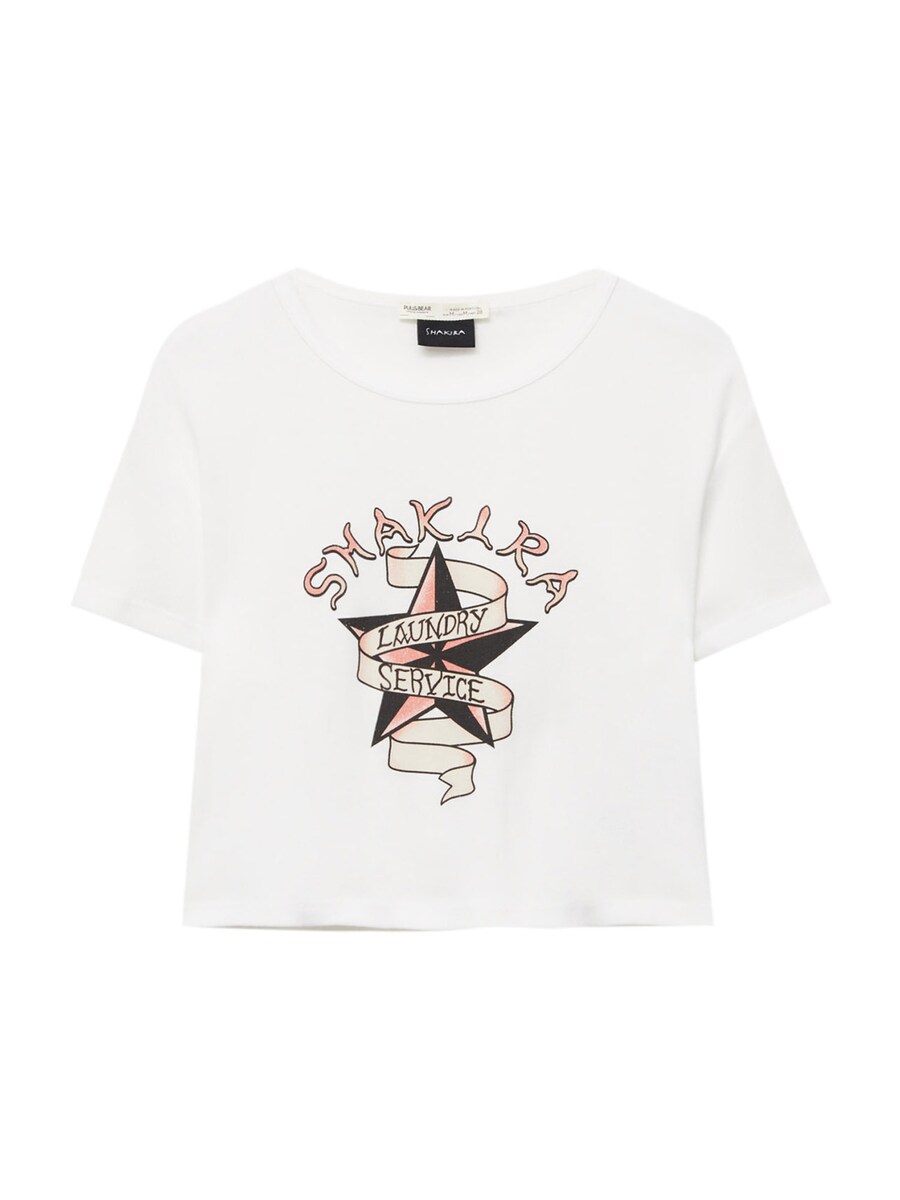 

Рубашка Pull&Bear, светло-серый