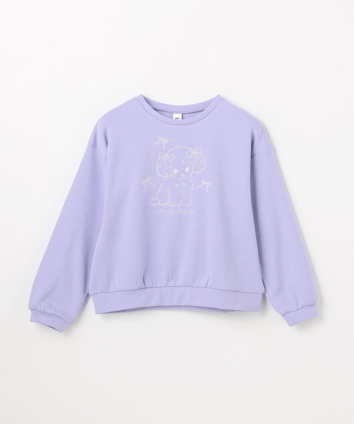 Толстовка с флисовой подкладкой и вышивкой в виде животного ANY KIDS, Lavender x Dog [082] — фото 3