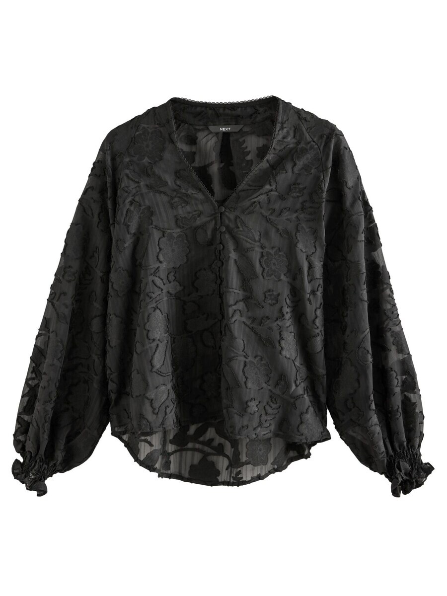 

Блузка Next Blouse, черный