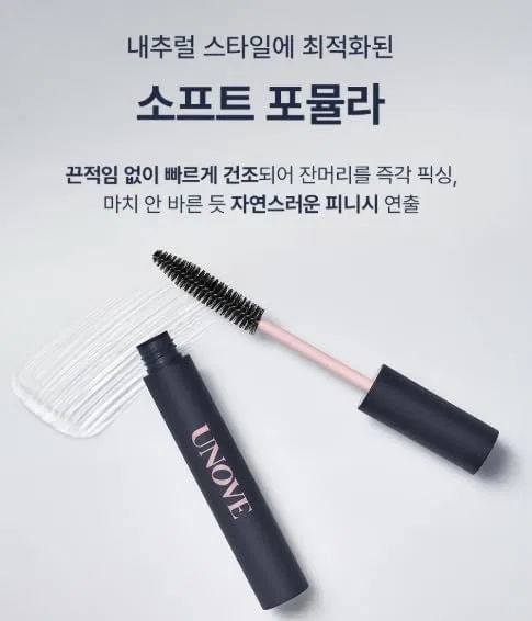 Средство для укладки волос Anknob Frizz Curming Sleek Hair Finishing Stick, прозрачный, 1 шт. — фото 3