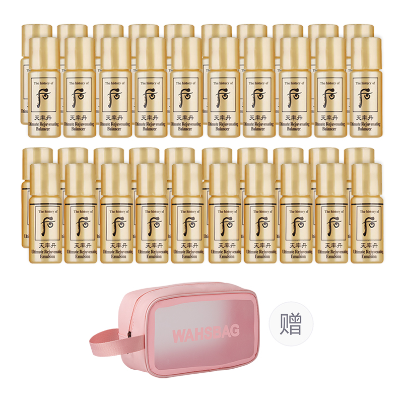 

The History Of Whoo Sky Rate Dan Ivory наборы для осветления и подтягивания