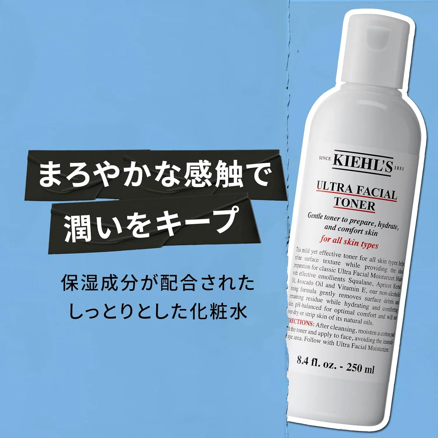 Тоник Kiehl's — Ultra Facial увлажняющий, 250 мл — фото 2