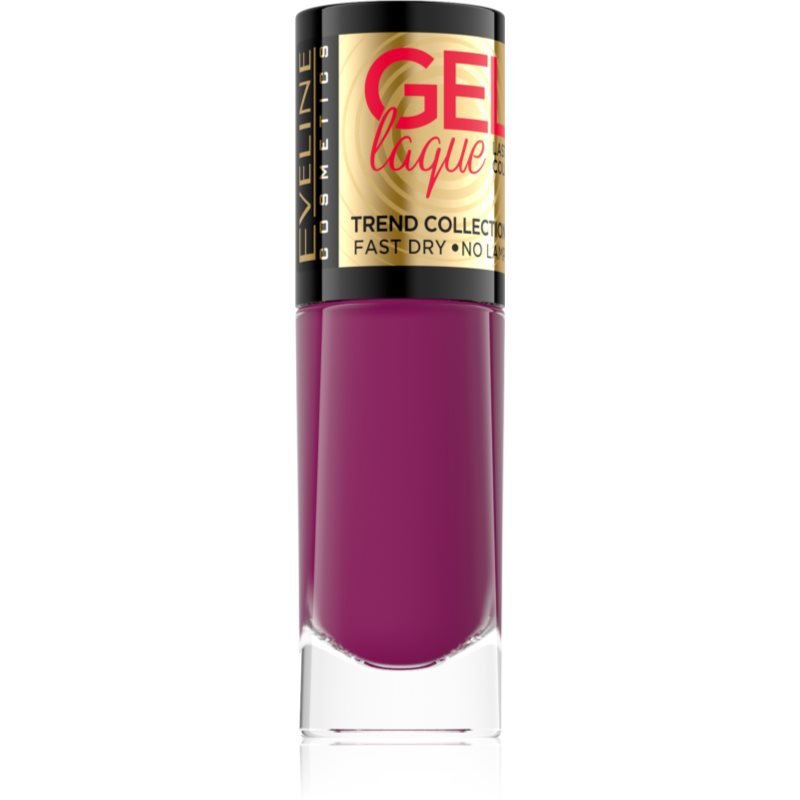 

Eveline Cosmetics 7 Days Gel Laque Nail Enamel Гибридный лак для ногтей без использования УФ/LED абажура 231 8 мл