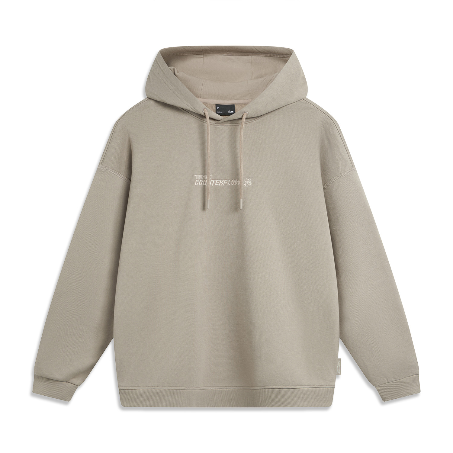 

Li-Ning LiNing CF Tracing Толстовка Мужская Бело-Серо-Зеленая в Полоску, Зеленый, Li-Ning LiNing CF Tracing Толстовка Мужская Бело-Серо-Зеленая в Полоску