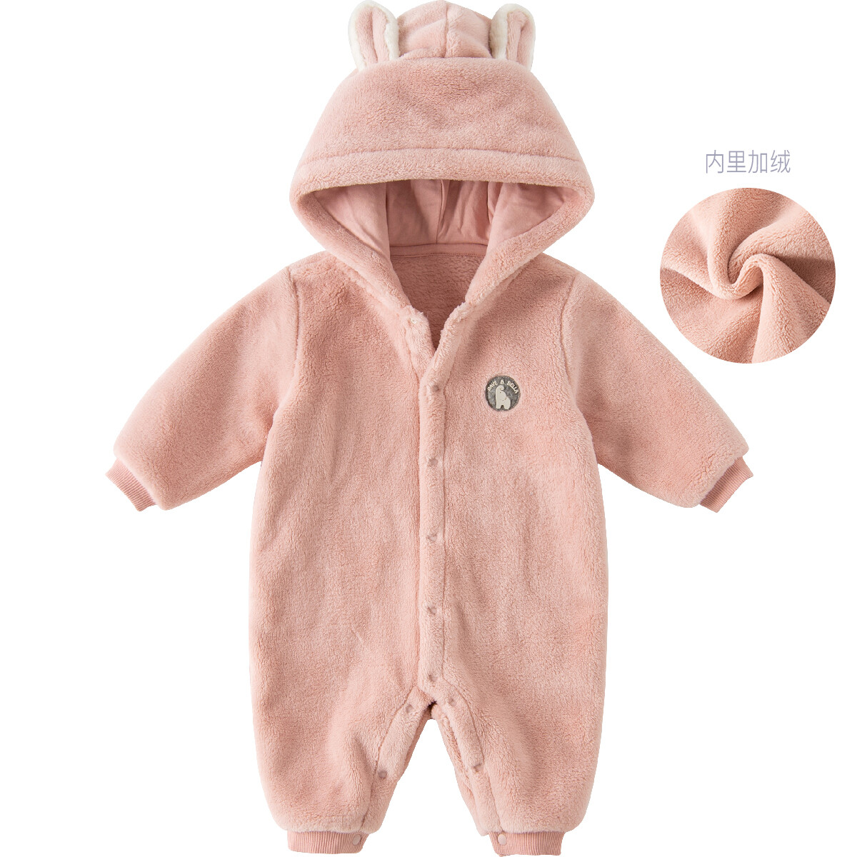 

Комбинезон DAVE&BELLA TD, Бежевый