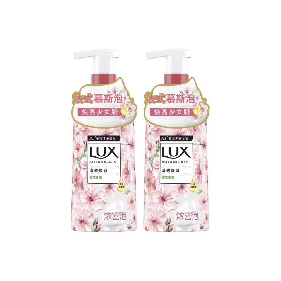 

Гель для душа с эфирными маслами растительных экстрактов очищение, увлажнение, питание 550г/550г*2/550г*4/750г LUX