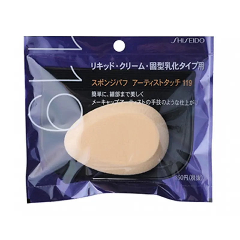 

ZISHENGTANG инструменты для макияжа спонж для тонального кресса база #119 2 шт SHISEIDO