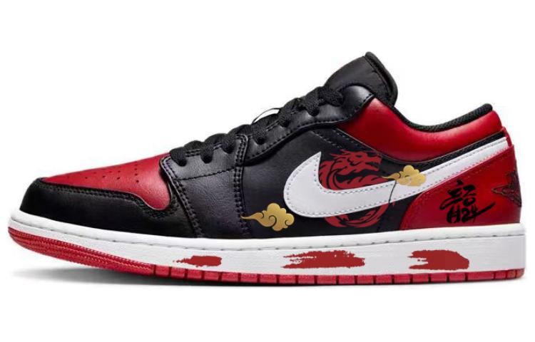 

Jordan Air Jordan 1 винтажные баскетбольные кроссовки мужские, Red, Красный, Jordan Air Jordan 1 винтажные баскетбольные кроссовки мужские, Red