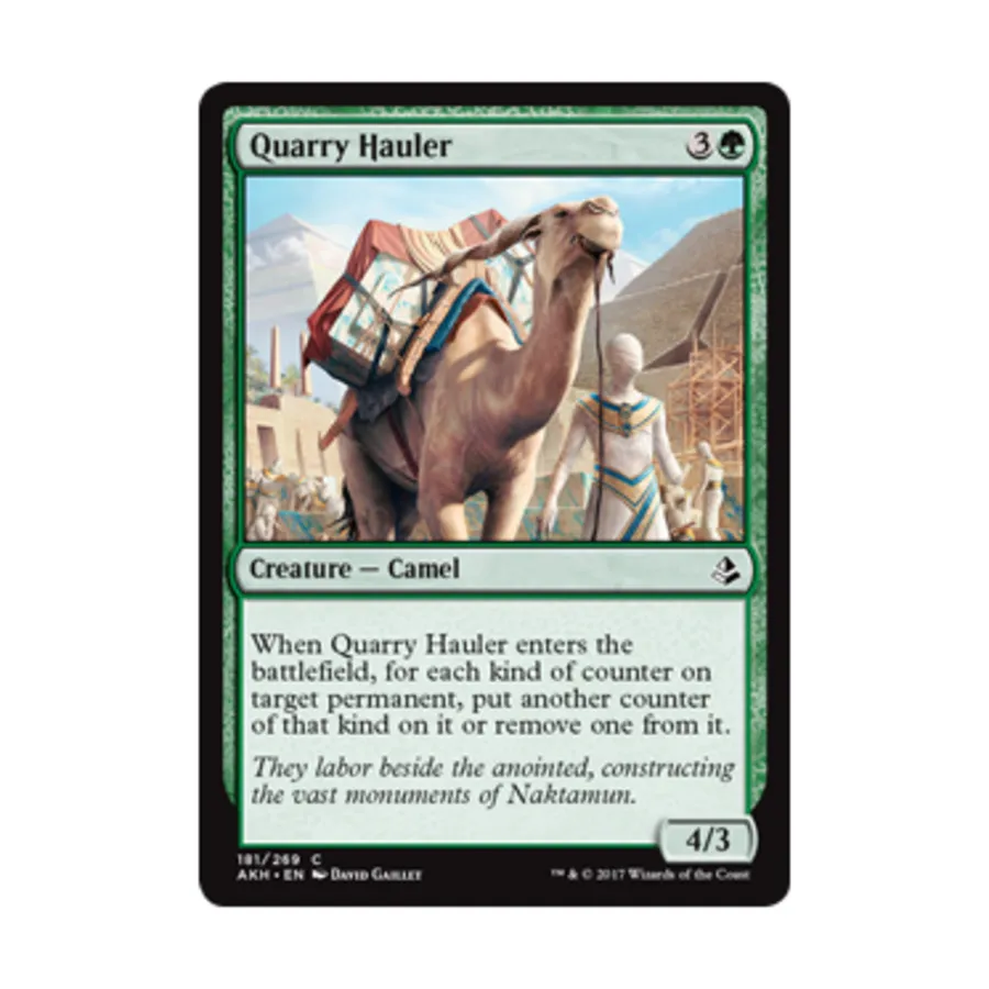 

CCG Карьерный самосвал (К), MTG - Amonkhet