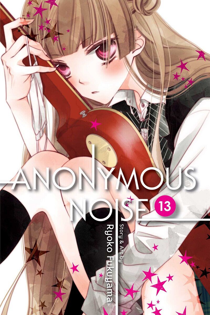 

Манга Anonymous Noise Manga Volume 13