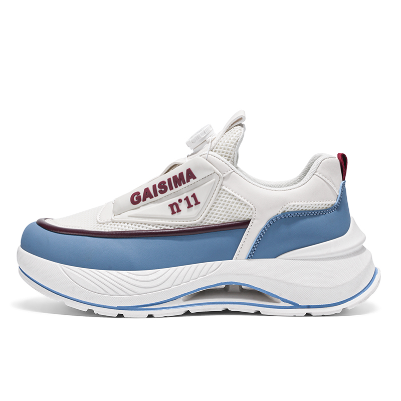 

Низкие массивные кроссовки, увеличивающие рост, мужские GAISIMA, Beige Blue