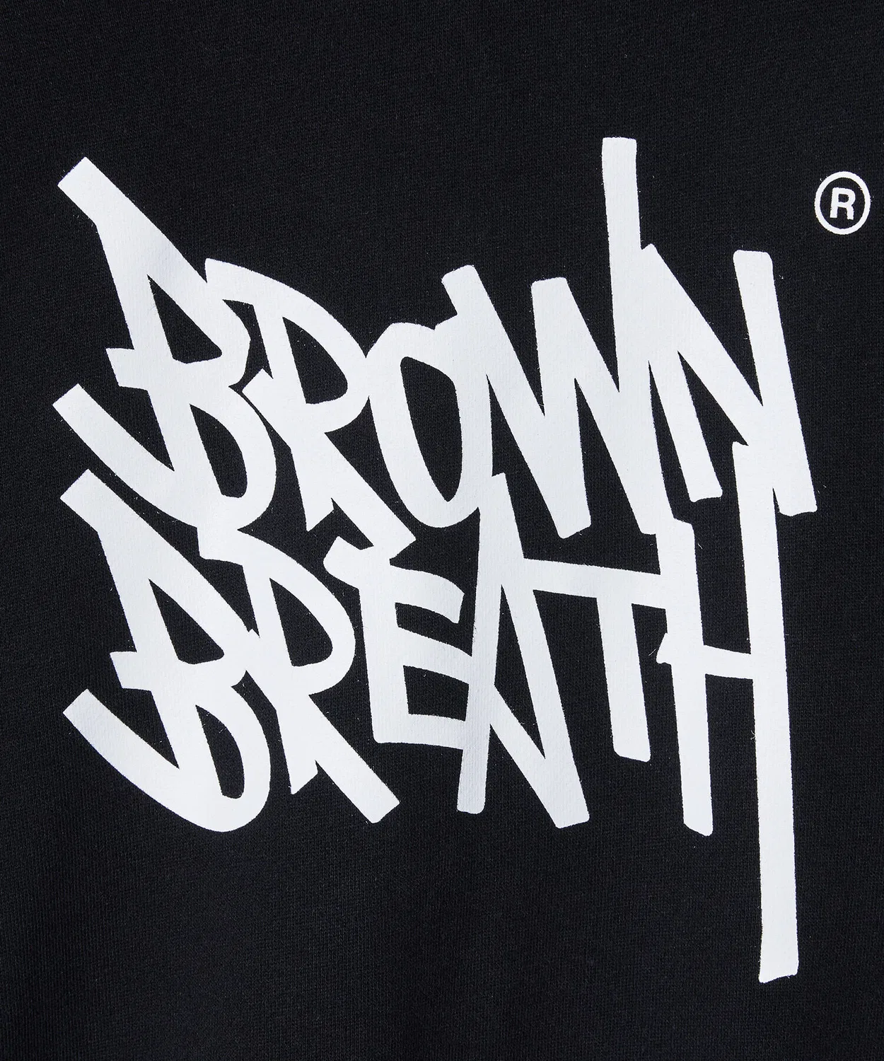 Детский свитшот с круглым вырезом чёрный от Brownbreath Kids — фото 4