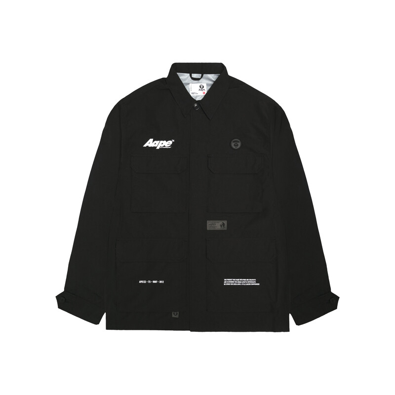 

Куртка мужская Aape, зеленый