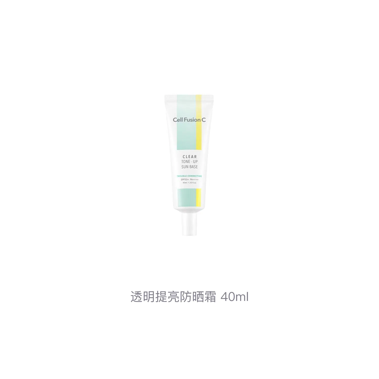 Солнцезащитный крем Cell Fusion C Transparent Brightening Waterproof SPF50+ 40мл — фото 4