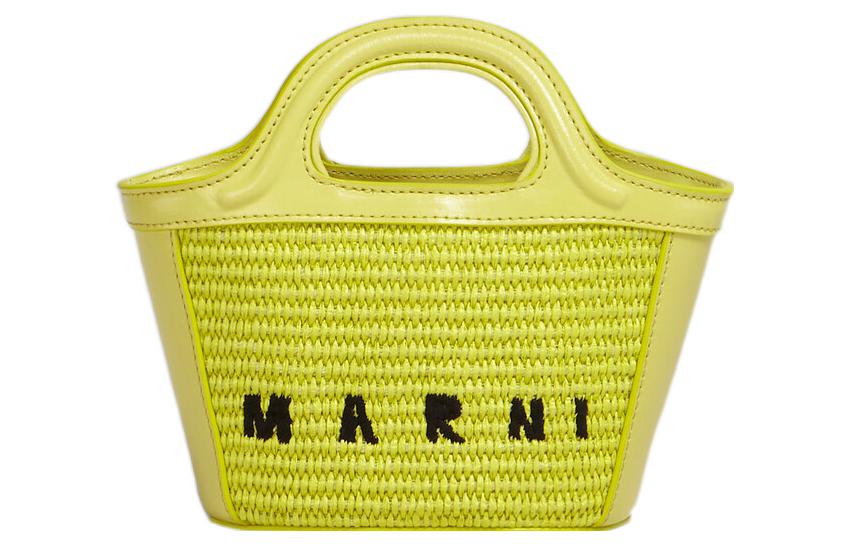 

Сумка-ведро из ткани рафии с кожаной пряжкой, через плечо, миниатюрная женская сумка на одно плечо желтого цвета MARNI
