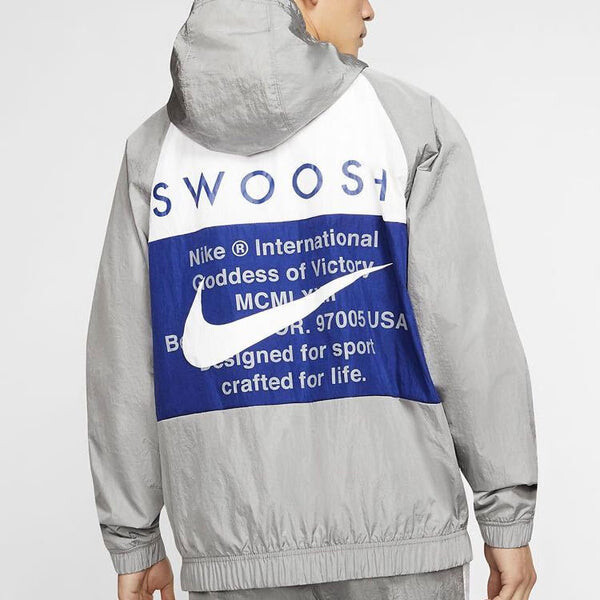 Куртка Nike Sportswear Swoosh Windproof Sports Woven Jacket Gray, мультиколор — фото 3
