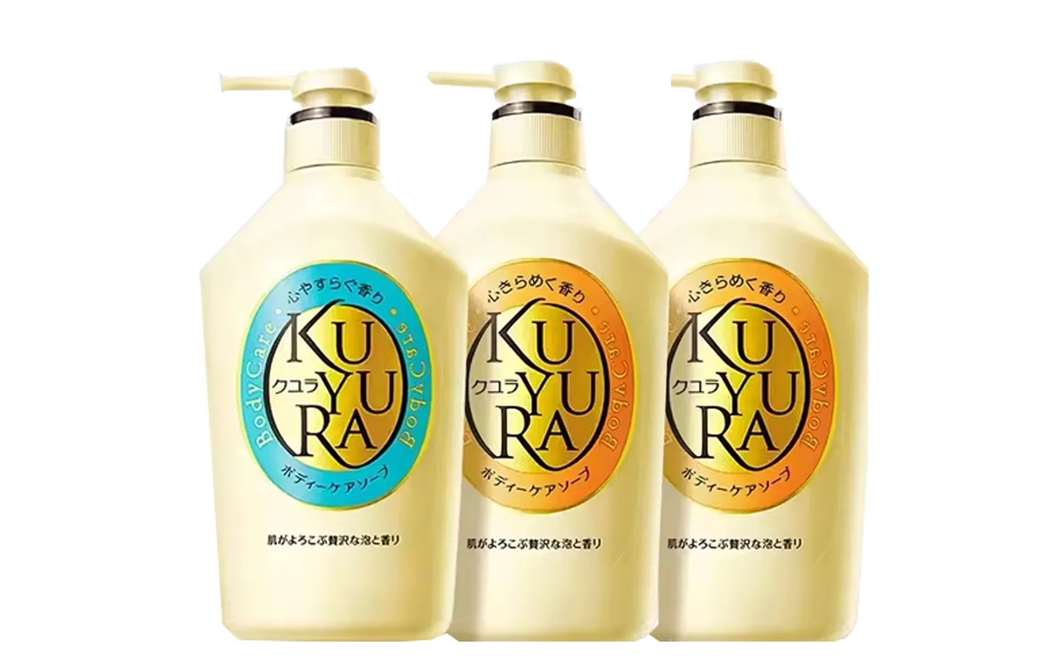 Набор для ухода за кожей KEYOURAN Beauty Skin Shower Gel с успокаивающим и ароматическим эффектом, 2 флакона KUYURA, Three-Piece Set: Tranquil Refreshing Scent Shower Gel 550ml+Floral Love Shower Gel 550ml*2