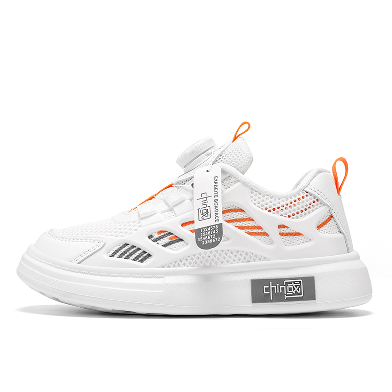 

Детские кроссовки для бега KUPE, белый/оранжевый