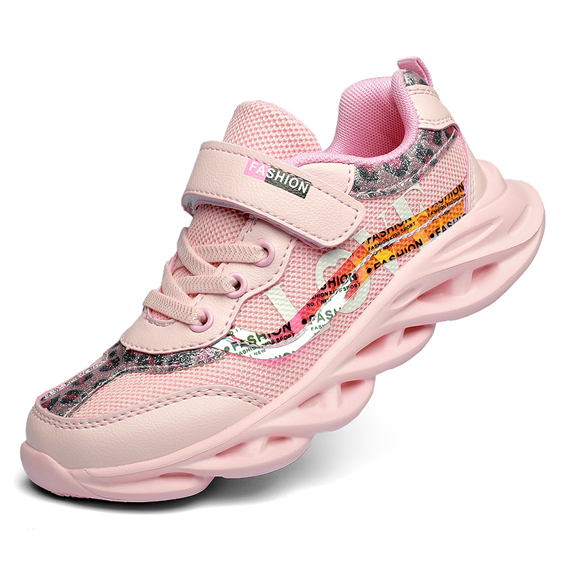 

Детские кроссовки для бега FIRS Kids, розовый