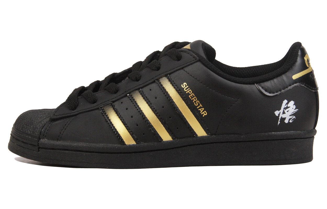 

Скейтборд-кеды Superstar унисекс с низким верхом, черный/золотой Adidas Originals