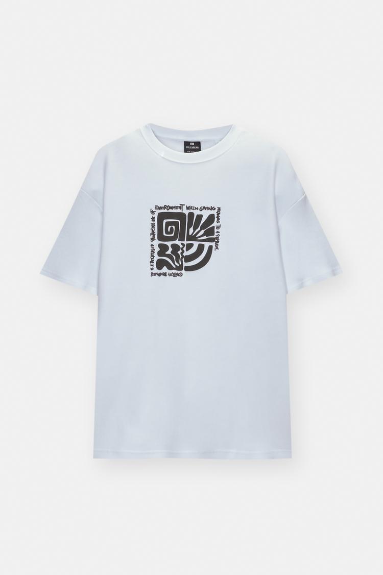 

Футболка с графическим принтом Pull And Bear, белый