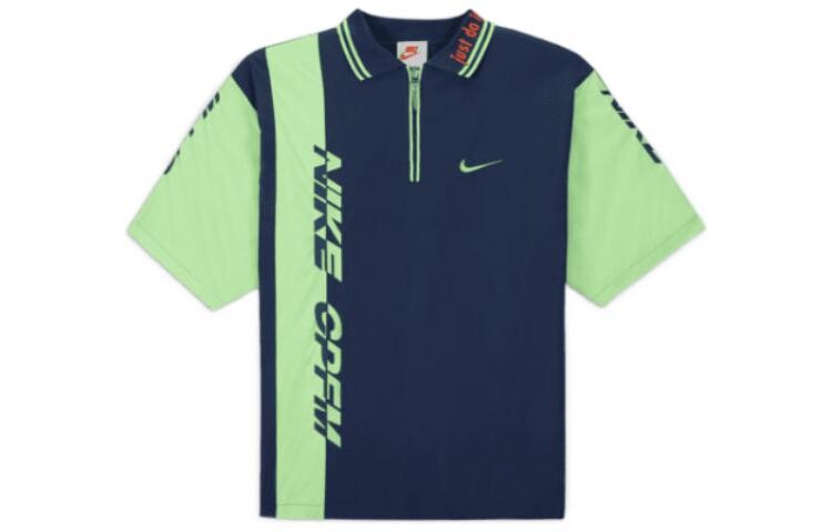 

Мужская рубашка поло X Cpfm Co-Brand Series, синяя Nike, синий
