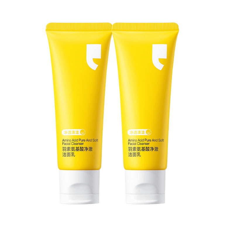

Молочко для умывания с аминокислотами очищающее увлажняющее 40г*2 Yu Su