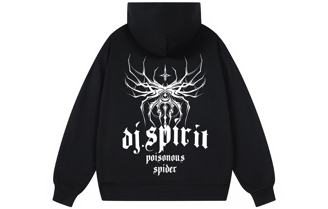 

Толстовка унисекс Dj.Spirit, Светло-серый