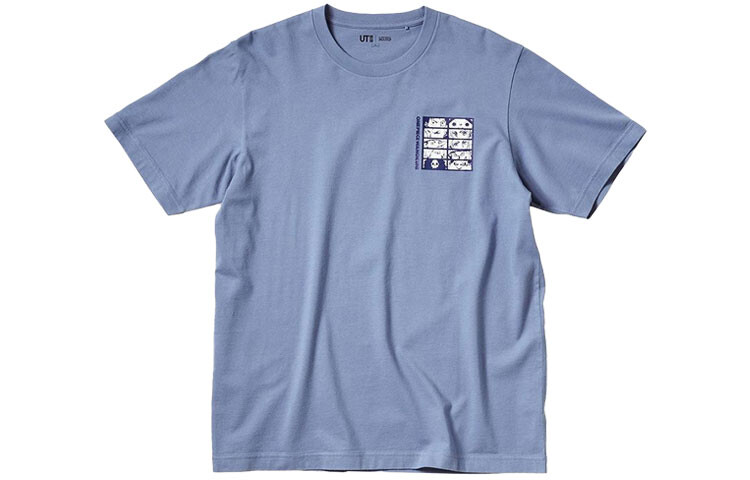 Футболка Uniqlo унисекс, Голубое небо — фото 2