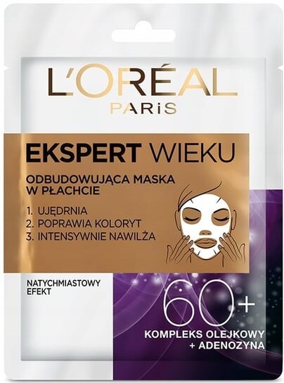 

Восстанавливающая тканевая маска, 30 г L'oreal Paris, Age Specialist 55+, L'oréal Paris