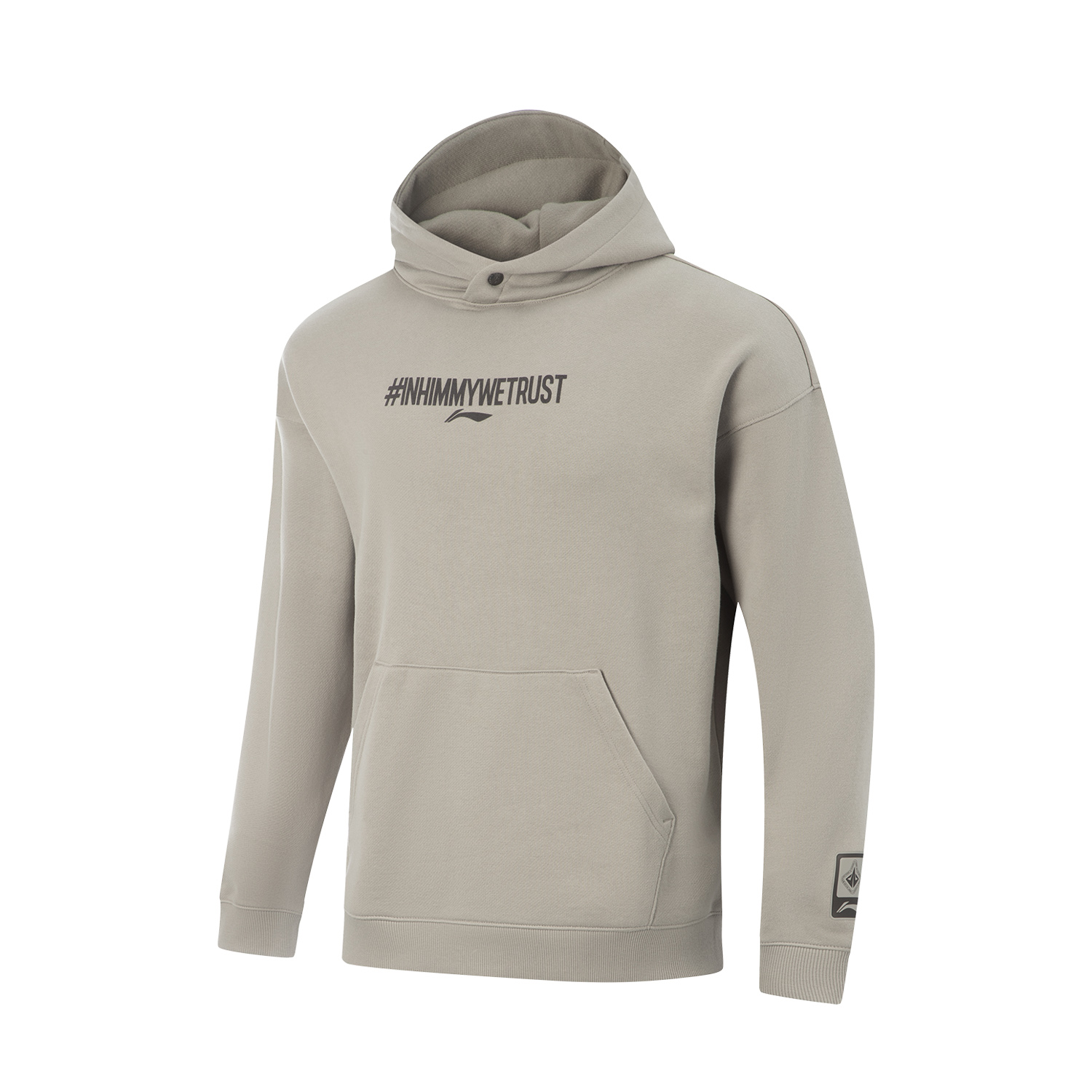 

Толстовка Jimmy Butler мужская LINING, коричневый