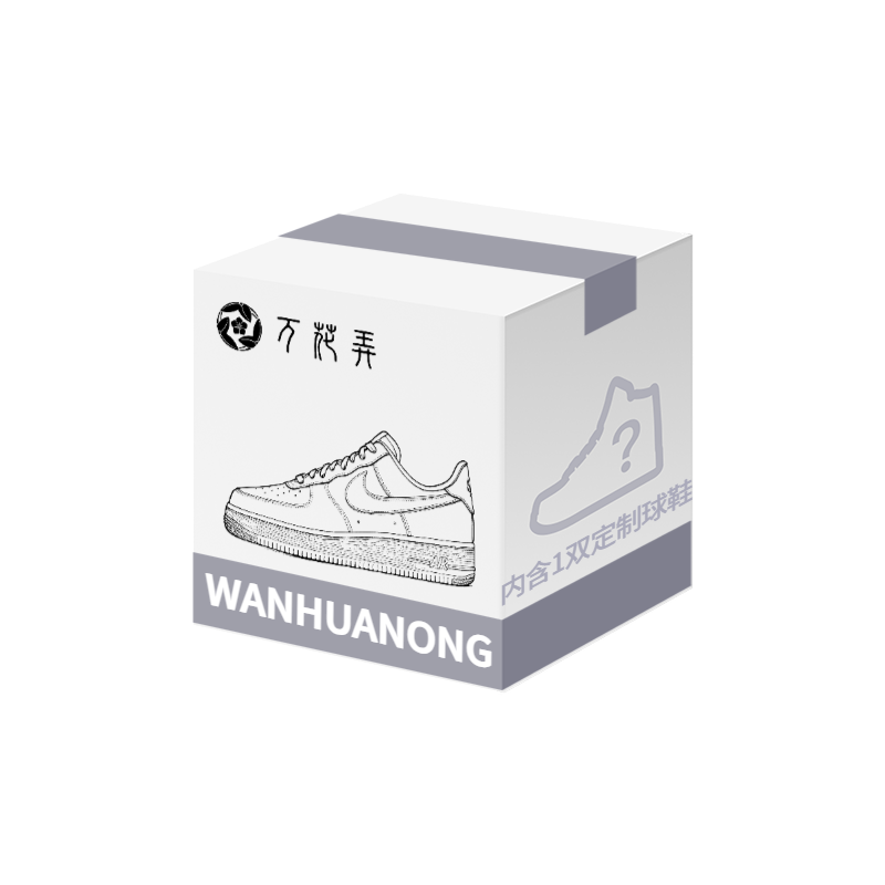 

Air Force 1 1V1 Private Custom 50% Area, Wan Hua Nong износостойкие низкие кроссовки для скейтбординга Unisex Nike, черный
