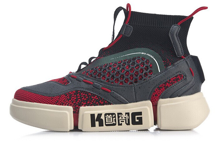 

Детские кроссовки для скейтбординга GS High-top Black/Red Lining Young