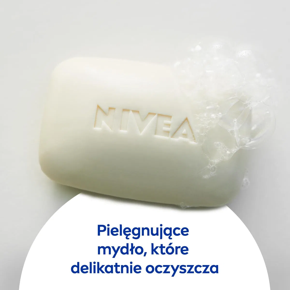Крем-мыло «Soft» 100 г (5 шт.) от Nivea Nivea, Multicoloured