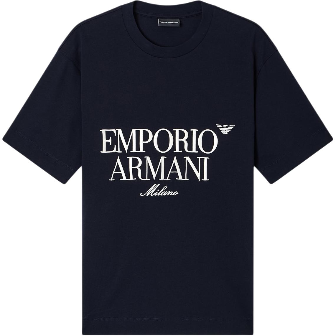 

Футболка из плотного джерси с тисненой вышивкой логотипа EMPORIO ARMANI, marine синий