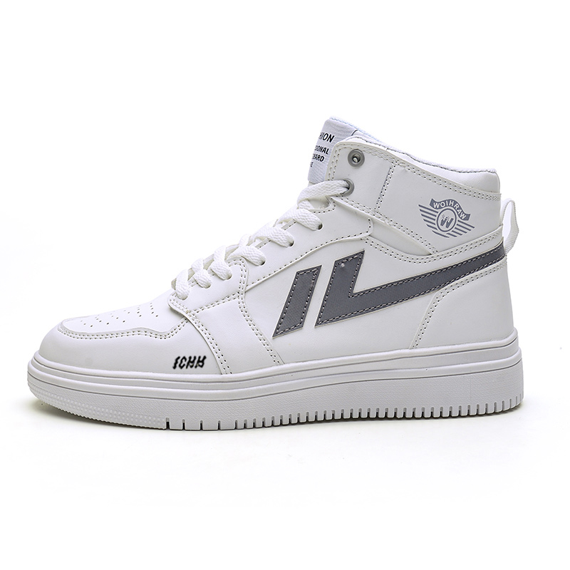 

Кроссовки для бега для детей и подростков с амортизацией FCMM, белый