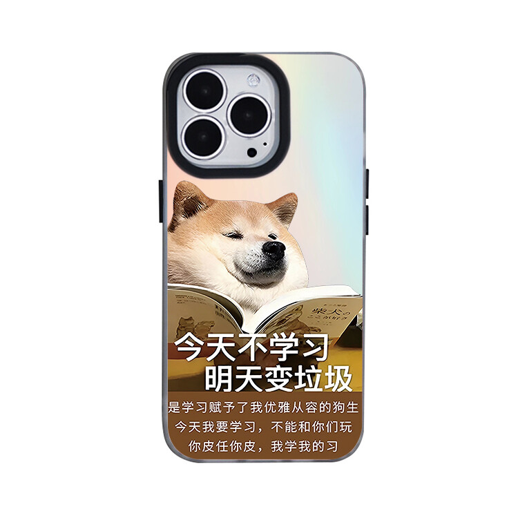 

Чехол для телефона Victory Charge, Aurora Laser-Color 0-Learning Shiba Inu