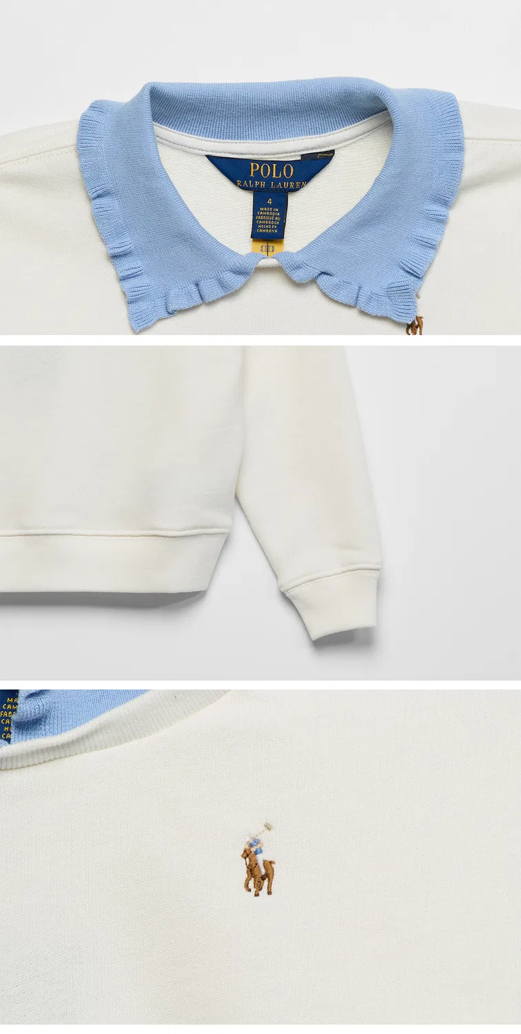 Детский махровый свитшот с воротником белый от Polo Ralph Lauren Children — фото 4