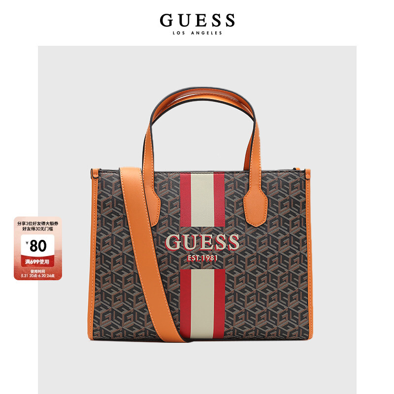 

Сумка женская Guess с логотипом, коричневый