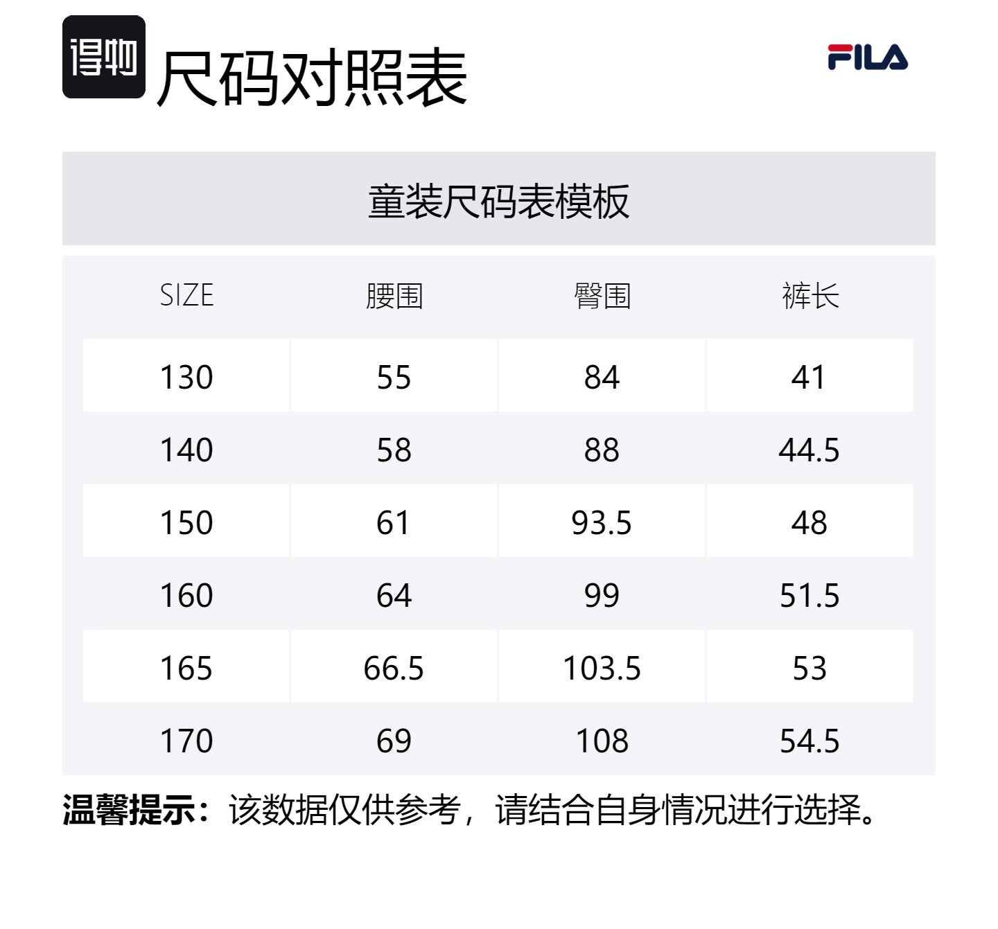 FILA KIDS Шорты SS24 Teenagers Mony Blue — фото 2