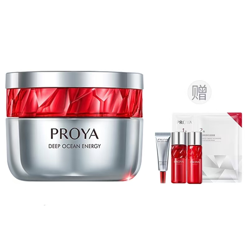 

Крем для лица Ruby Empowers Vibrant Colors против морщин, подтягивающий, увлажняющий, восстанавливающий PROYA