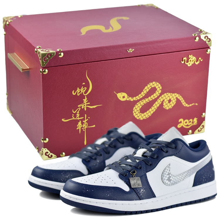 

Jordan Баскетбольные кроссовки Air 1 Anti Slip, износостойкие, низкие, винтажные, мужские, белые, синие